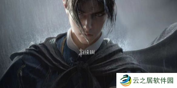 燕云十六声古冢摸金怎么玩-燕云十六声古冢摸金玩法攻略